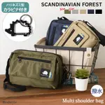 現貨🌸日本空運》北歐小刺蝟背包 SCANDINAVIAN FOREST 斜背包 側背包 肩背包 背包 小包包 奈島選物