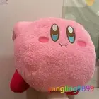 Cute Game Kirby Siesta Plush Doll Big Stuffed Doll Sofa Decor Cushion Pillow TOY