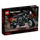 『現貨』LEGO 42155 Technic-蝙蝠俠機車 盒組 【蛋樂寶】