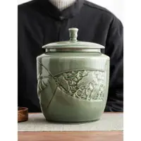 在飛比找ETMall東森購物網優惠-茶葉罐陶瓷密封罐存茶罐禮盒防潮青瓷大號家用儲物罐中式復古茶罐