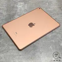 在飛比找Yahoo!奇摩拍賣優惠-『澄橘』IPAD 6 128G 128GB WIFI 金 二