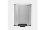 Bo Pedal Bin, 2 Compartments (Matt Steel) - 30 Litre