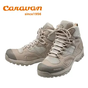 【Caravan】C1_02S 中性高筒防水登山健行鞋-沙褐 #0010106-459