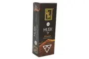 Zed Black Musk 120 Premium Incense Sticks X Bulk Buy Incense Sticks
