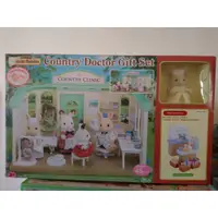 在飛比找蝦皮購物優惠-絕版 Sylvanian Families シルバニアファミ