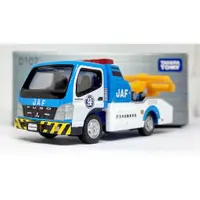 在飛比找蝦皮購物優惠-TOMY TOMICA TL0107 0107 三菱 FUS