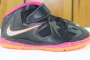 NIKE LEBRON X 10 (PS) SZ: 11.0 C FIREBERRY METALLIC SILVER RARE ONLY ONE IN EBAY