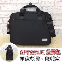 在飛比找蝦皮購物優惠-POKER📣(免運) SPYWALK 手提公事包 可放15吋