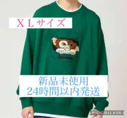 Graniph Men XL Graniph Gremlin Gizmo Fleece Layered Big Sweatshirt JPN Limited E
