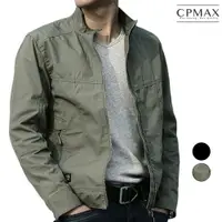 在飛比找樂天市場購物網優惠-CPMAX 戰術外套 刺客特勤夾克外套 特種兵休閒迷彩夾克 