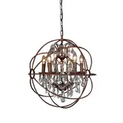 [Florabelle Living] Nova Chandelier Medium Rust