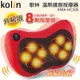 【Kolin】歌林按摩器 KMA-HC100