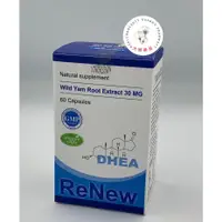 在飛比找蝦皮購物優惠-🌈大順藥局🌈賜爾康能膠囊 ReNew® Capsule 60