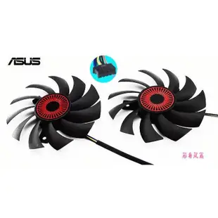 ✭ASUS/華碩GTX1060-03G GTX960冰騎士 GTX960戰騎士顯卡散熱