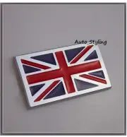 Union Jack United Kingdom British England UK GB Flag Badge Emblem Classic Car 13