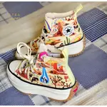 正品 CONVERSE X TWISTED RESORT RUN STAR HIKE HI 女款 花色 167895C