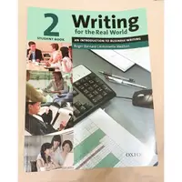 在飛比找蝦皮購物優惠-✨Writing for the Real World 2 