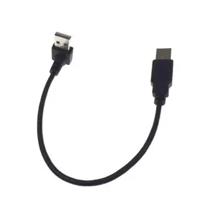 上下彎頭USB2.0公對公數據線雙公頭USB電腦移動硬盤筆記本散熱器