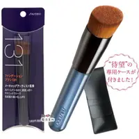 在飛比找蝦皮購物優惠-Shiseido資生堂 131粉底刷 Shiseido 13