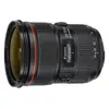 【請先詢問】Canon EF 24-70mm F2.8 L II USM 平行輸入 平輸 贈UV保護鏡＋專業清潔組