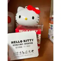 在飛比找蝦皮購物優惠-HELLO KITTY 造型藍牙喇叭 藍牙連接：KT-TWS