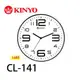 【MR3C】含稅附發票 KINYO金葉 CL-141 簡約浮雕靜音掛鐘