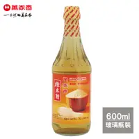 在飛比找蝦皮商城優惠-萬家香糯米醋595ml-超取/店到店單筆限購4瓶