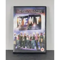 在飛比找蝦皮購物優惠-➤最低價 DVD ➤  百老匯音樂劇 RENT Filmed