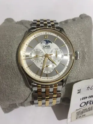 ORIS 機械錶