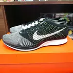 【小八】NIKE FLYKNIT RACER BLACK WHITE  陰陽 黑白 編織 綠線 526628-011