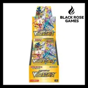 Pokemon TCG Japanese VSTAR Universe Booster Box SEALED S12a Cards US Seller
