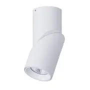 Havit HV5823T-WHT LED Surface Mounted Rotable Downlight Adjustable 12W White