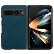 For Google Pixel Fold PU Leather Coated Hard PC Protective Case Drop-proof Phone Cover