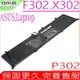 華碩電池-ASUS F302, X302, P302, P302L,P302LJ,P302LA,F302,F302LA, F302UV,X302LA,X302LJ,C21N1423