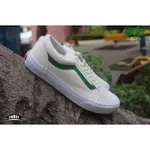 VANS OLD SKOOL 基本款 白底綠線 限定 綁帶款 V36CL CVS