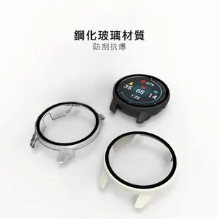 Garmin Venu 2 Plus 二合一保護殼貼組 保護貼 玻璃貼 鋼化玻璃 保護膜 殼膜一體 手錶保護貼