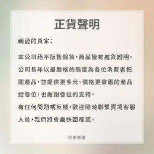 Innisfree_自然眉型雙頭旋轉眉筆