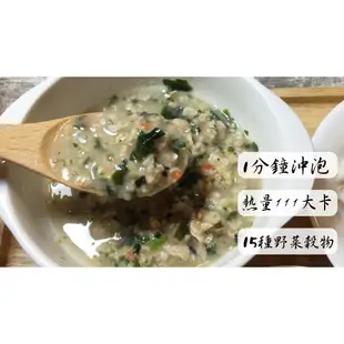 聯華食品 KGCHECK 野菜淨化餐 6包/盒 窈窕 孅盈 新陳代謝 現貨 蝦皮直送