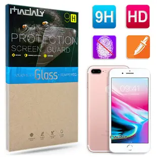 MADALY for Apple iPhone 8 Plus 5.5吋 防油疏水抗指紋 9H 鋼化玻璃保護貼