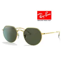 在飛比找蝦皮購物優惠-【原廠公司貨】Ray Ban 雷朋 JACK 太陽眼鏡 RB