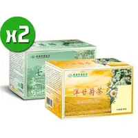 在飛比找PChome24h購物優惠-【長庚生技】七葉膽茶x2盒+洋甘菊茶x2盒(25包/盒)