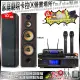 【BMB】家庭劇院卡拉OK組合 BMB DAR-350HD4+FNSD SD-903N+JBL VM-300(不含點歌設備)