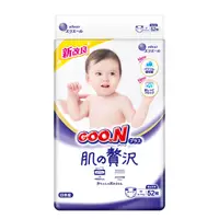 在飛比找誠品線上優惠-日本大王 GOO.N 境內版奢華肌黏貼型紙尿褲/ M/ 52