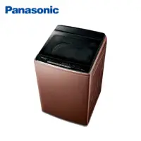 在飛比找蝦皮購物優惠-限時下訂贈好禮-Panasonic國際牌 17公斤 變頻 直