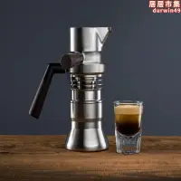 在飛比找露天拍賣優惠-9barista咖啡機英國配件-非第三方-官品