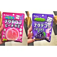 在飛比找PChome商店街優惠-『現貨』日本 Lion 獅王 方型軟糖 骰子軟糖 果凍軟糖 