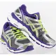 <出清特價>ASICS 亞瑟士 GEL-KAYANO 21 D 楦 頂級 女運動鞋- T4H8N-7905 24cm