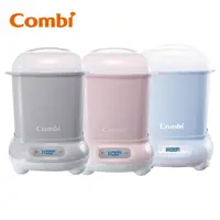 在飛比找ETMall東森購物網優惠-日本Combi Pro 360 PLUS 高效消毒烘乾鍋 (