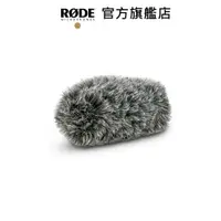 在飛比找蝦皮商城優惠-RODE｜VideoMic Pro+ VMP+ 專用防風毛套