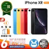 【福利品】Apple iPhone XR 128G 6.1吋 保固6個月 贈充電組+螢幕玻璃貼+氣墊空壓殼